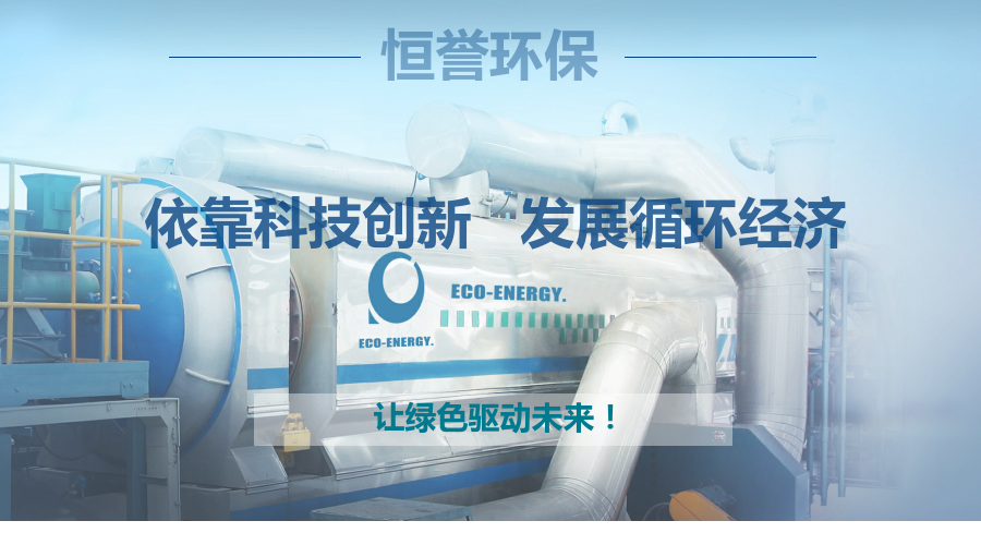 ag贵宾厅环保，让绿色驱动未来