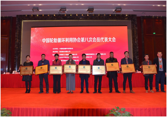 ag贵宾厅环保获中轮协“产品质量与服务诚信企业”荣誉称号