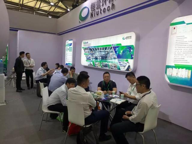 济南ag贵宾厅环保重磅亮相中国环博会