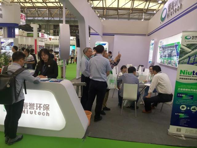 济南ag贵宾厅环保重磅亮相中国环博会