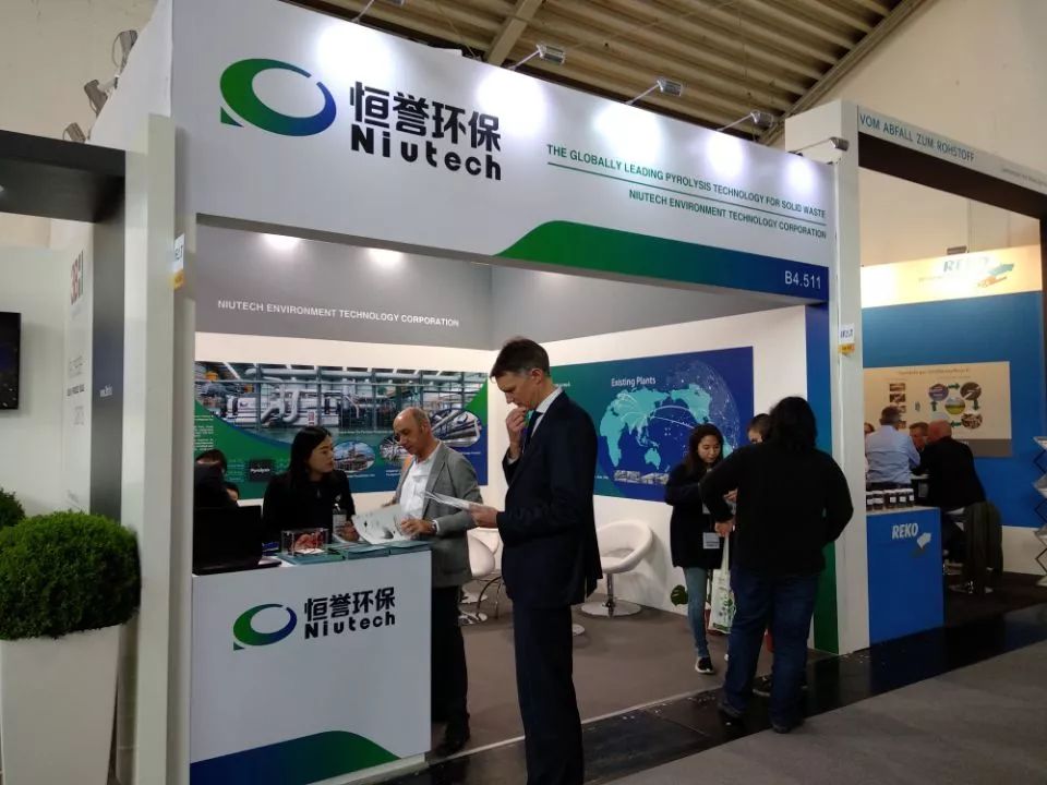 大放异彩！ag贵宾厅环保亮相慕尼黑IFAT2018国际环博会