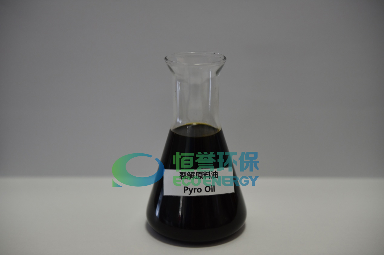 ag贵宾厅环保裂解油