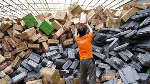 “双11”巨大交易额背后：快递业包装物回收率不到20%