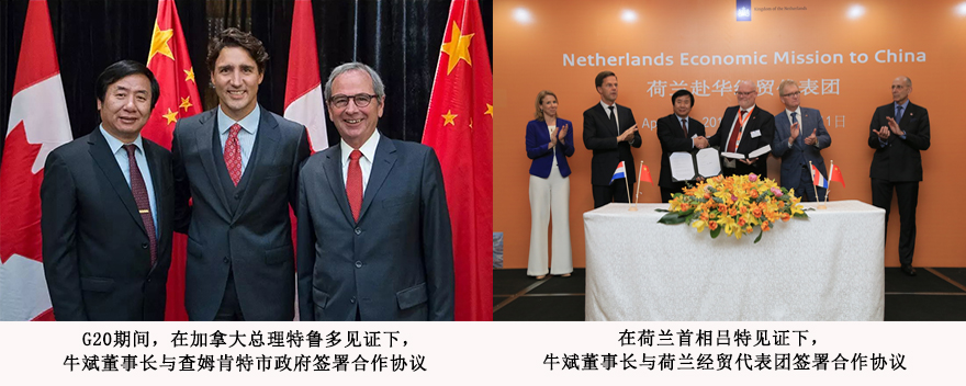 封面专访丨牛斌：让中国创造定义世界高度