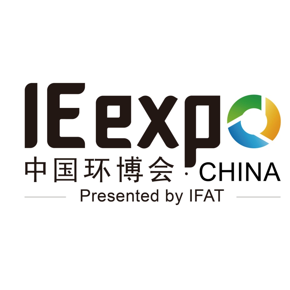 ag贵宾厅环保与您相约2019中国环博会