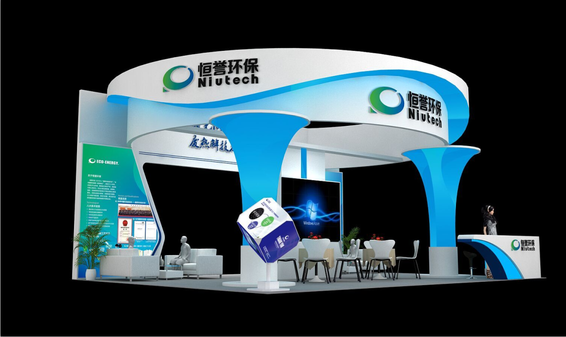 ag贵宾厅环保与您相约2019中国环博会