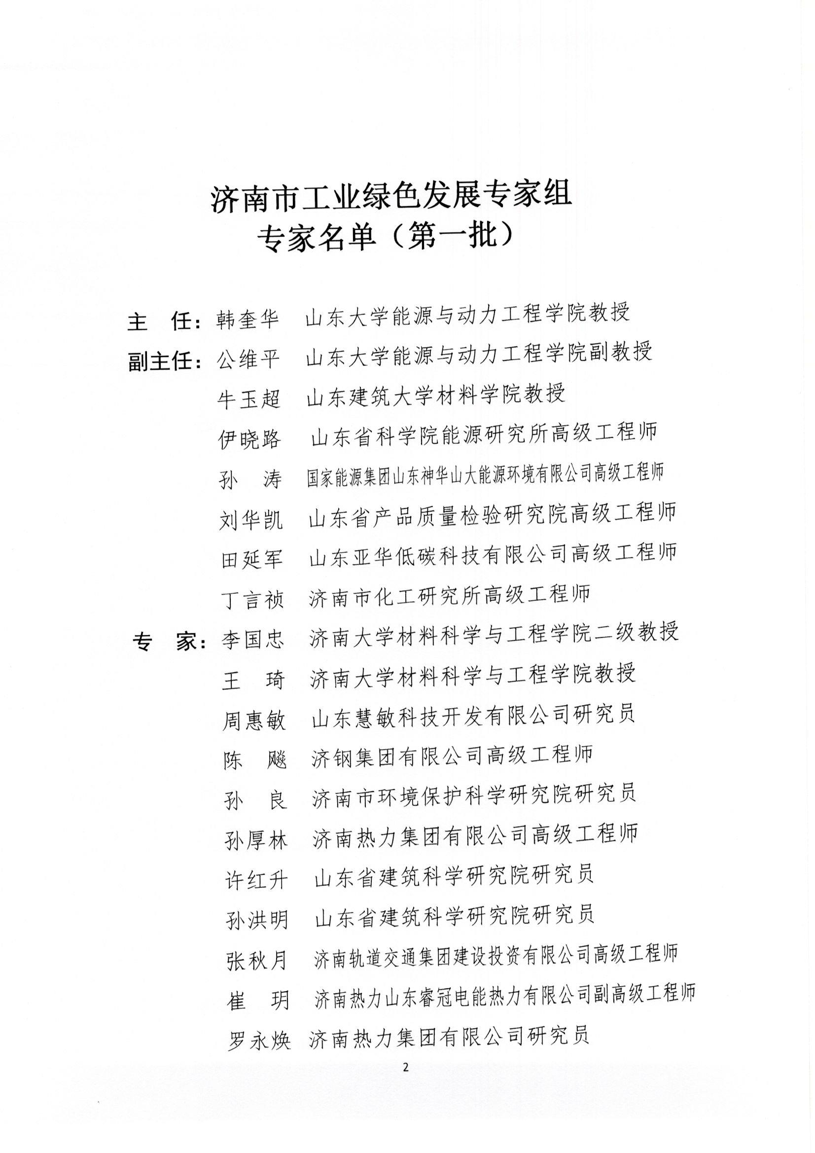 ：毓径鲁づ１笕倨浮凹媚鲜泄ひ德躺⒄棺易樽摇