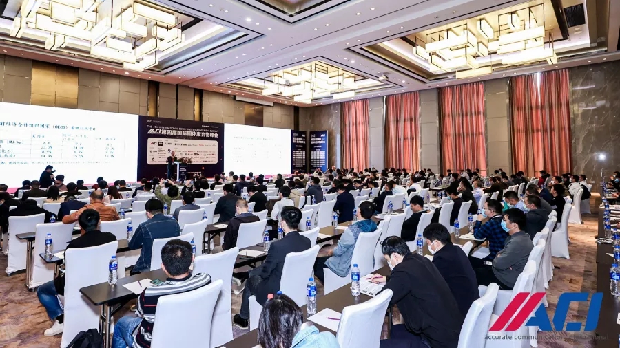 ag贵宾厅环保受邀出席ACI第四届国际固体废弃物峰会并作主题演讲